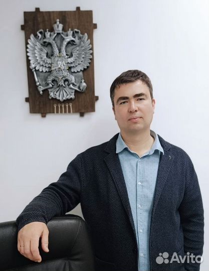 Банкротство физических лиц Арбитражный управляющий