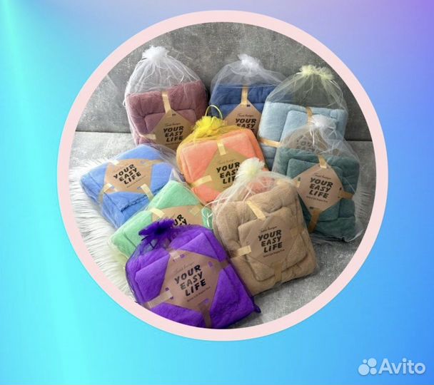 Набор полотенец в подарочной упаковке