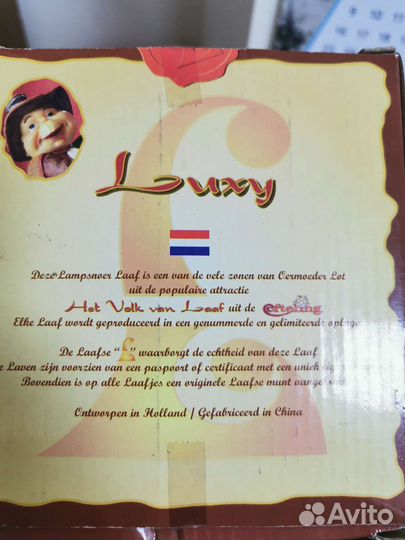 Коллекционная фигурка Laaf