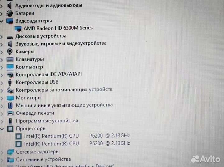 Новый Акб SSD 8gb windows 10 Acer Aspire Ноутбук