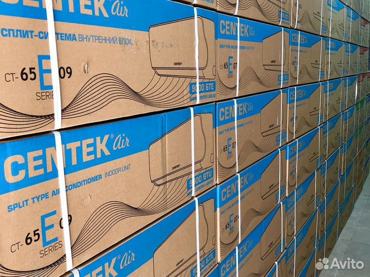 Сплит система centek