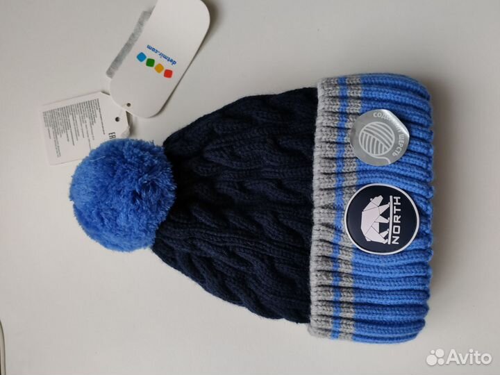 Шапка для мальчика