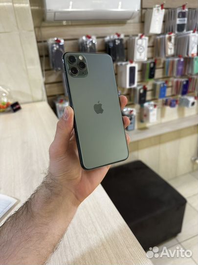 iPhone 11 Pro Max, 256 ГБ
