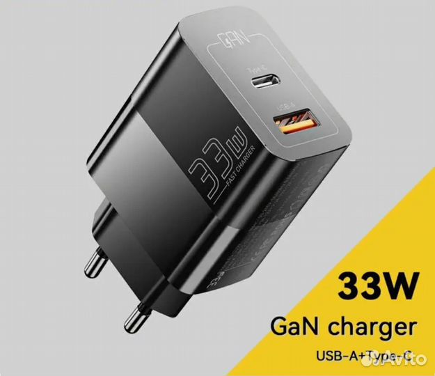 Блок питания 33w