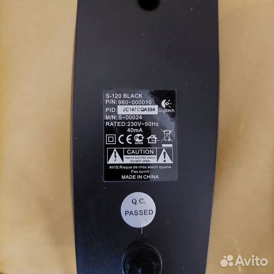 Колонки для компьютера