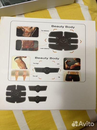 Миостимулятор для мышц