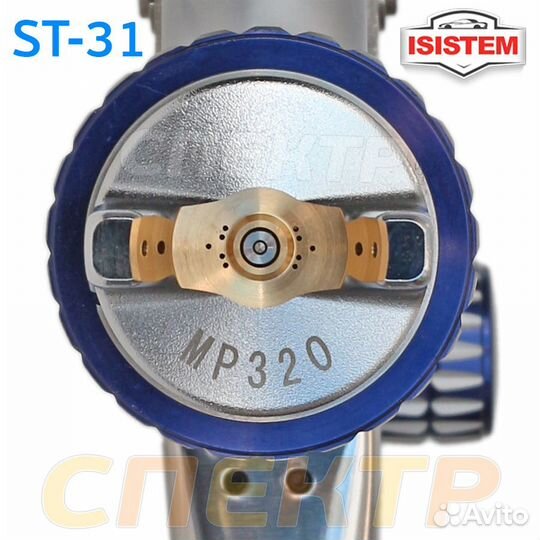 Краскопульт Isistem ispray ST31 RP (1,4мм)