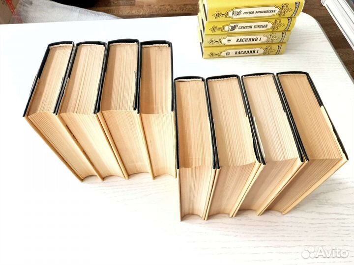 Рюриковичи/ Романовы/ Терра