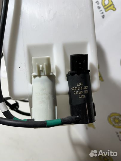 Бачок омывателя Changan Cs35 Plus новый