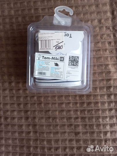 Пинетки для мальчиков новые