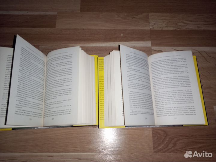 Харуки Мураками 