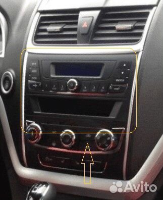 Переходная рамка 2din geely Emgrand EC7 14-16