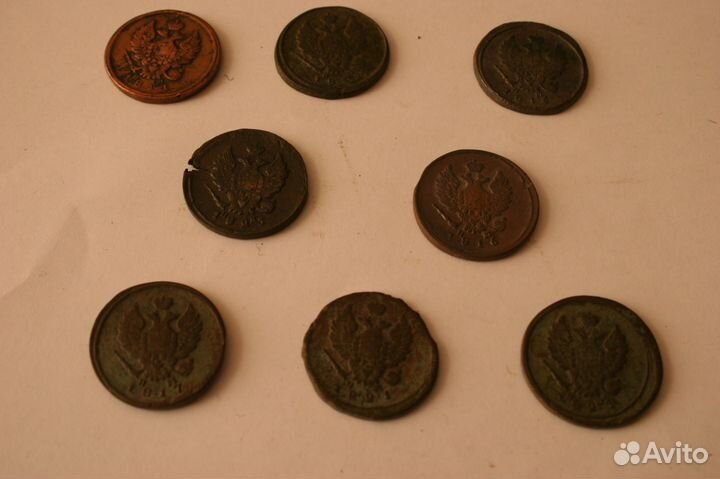 2 копейки 1810 - 1827