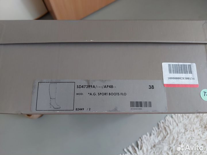 Сапоги натуральная кожа Alberto Guardiani