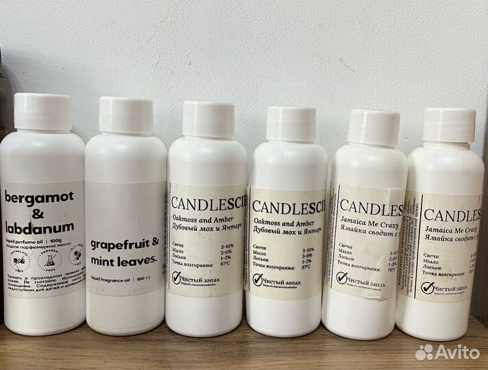 Отдушки, аромамасла для свечей, косметики, духов
