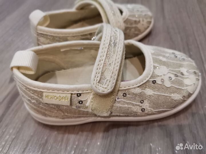 Туфли детские для девочки 23 размер