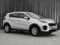 финансовые показатели аэрофлота 2020. рождаемость смертность в россии график 2019 год. прогнозирование цен. пассажиропоток аэрофлота по годам. рост интернет аудитории в россии.