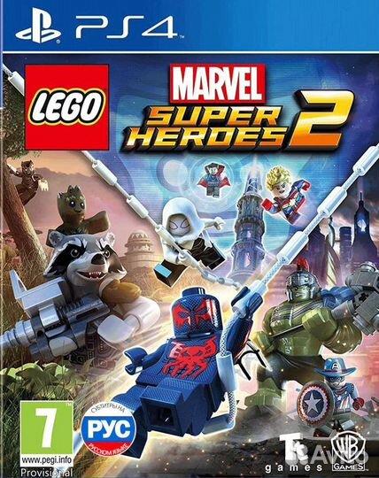 Lego Marvel Collection (PS4 & PS5)