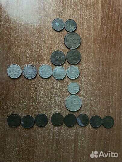 Монеты СССР