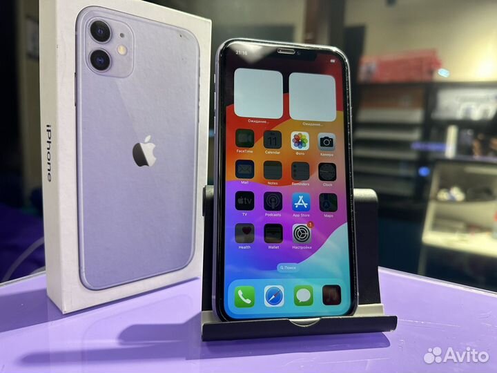 iPhone 11, 128 ГБ