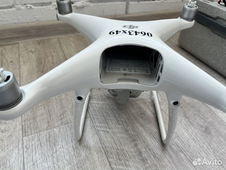 Dji phantom 4 pro