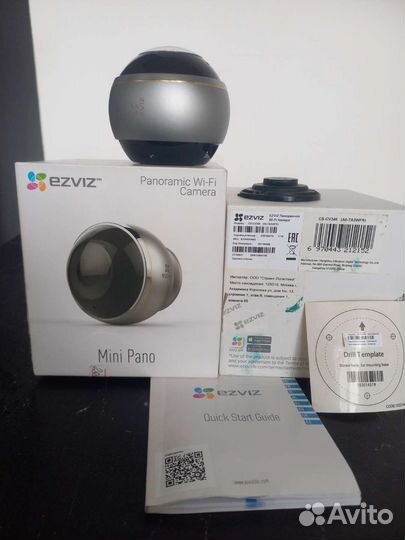 Камера видеонаблюдения купольная