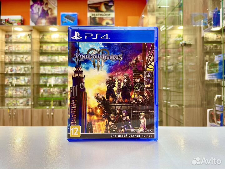 Kingdom Hearts III Ps4