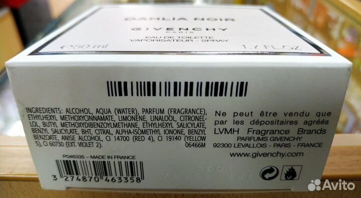 Givenchy Dahlia Noir туалетная вода