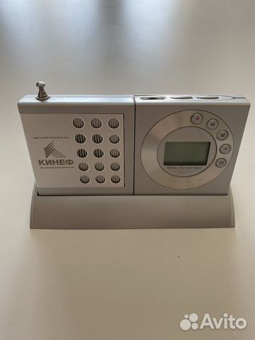 Радио, часы, будильник