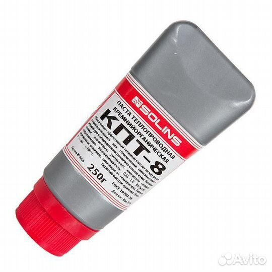 Термопаста Solins кпт-8 вес 250 грамм