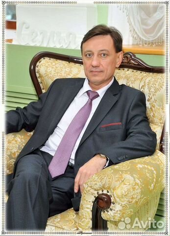 Классический массаж