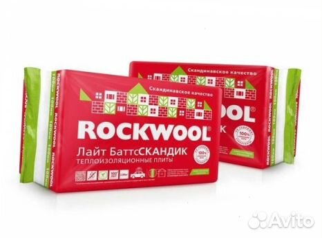 Утеплитель Минвата Роквул