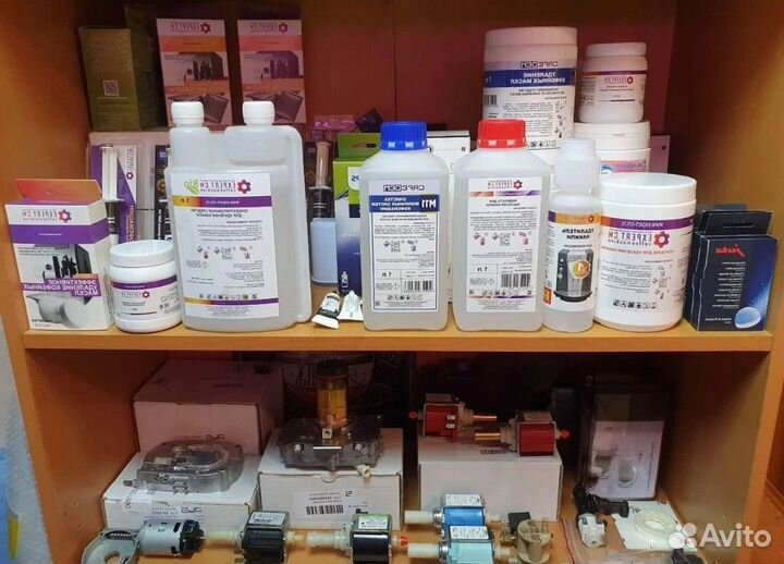 Ремонт и обслуживание кофемашин