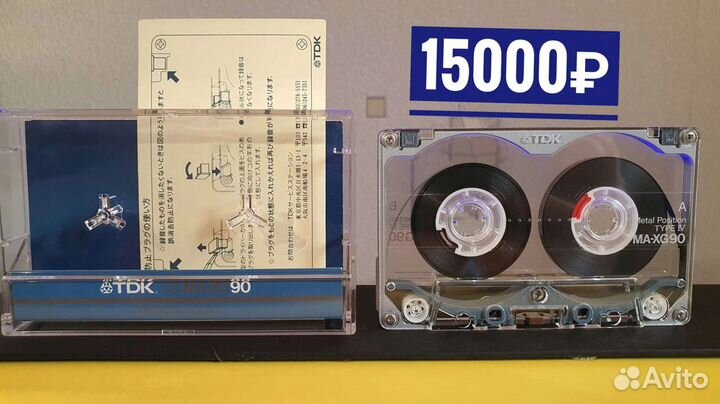 Аудиокассеты TDK MA-XG, teac, denon, basf, sony