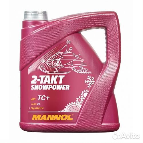 Масло синтетическое Mannol Snowpower 7201
