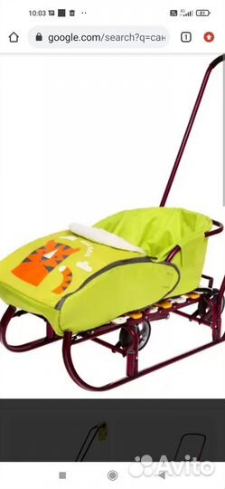 Новые санки ника 6 Тимка универсал