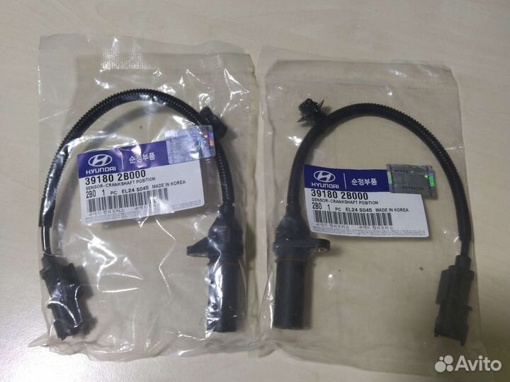 Датчик положения коленвала hyundai-KIA