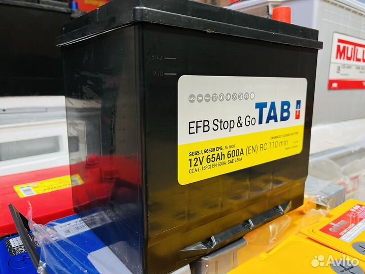 Аккумуляторы 65 Tab EFB на Mazda CX