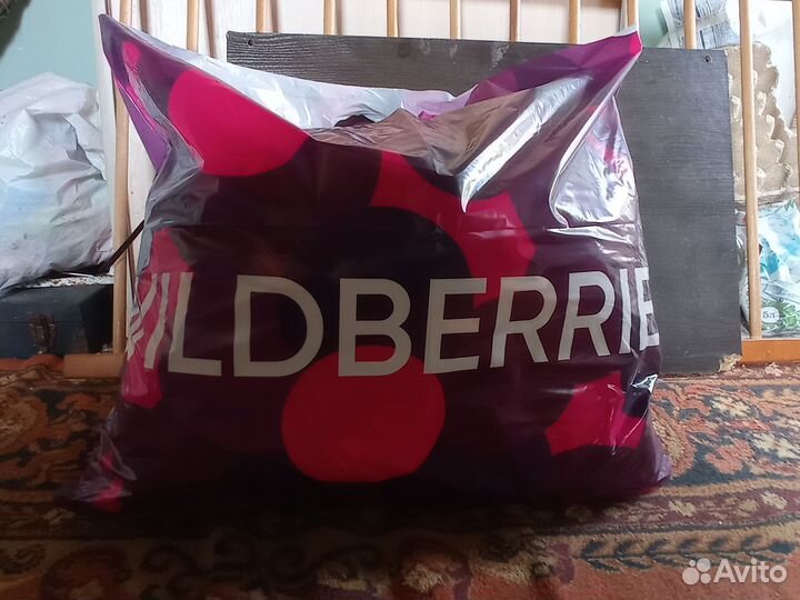 Большой пакет с детской одеждой. С 0 до года