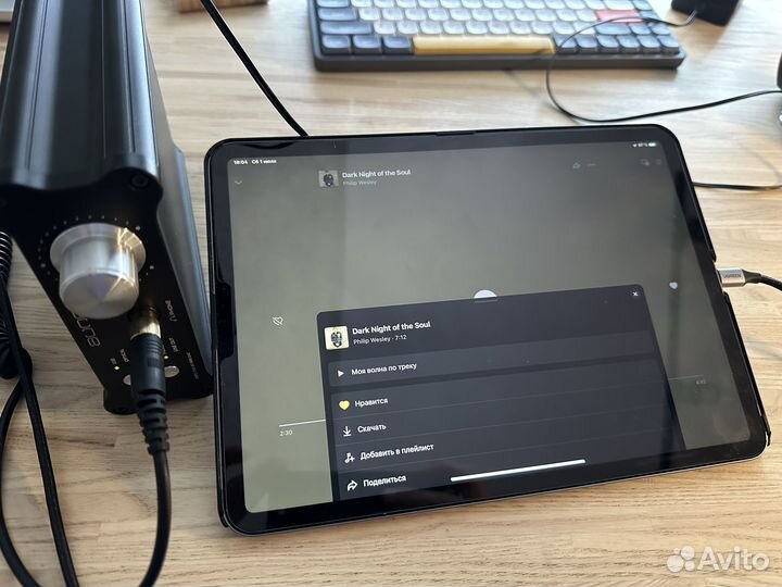 Цап, усилитель для наушников Aune X1