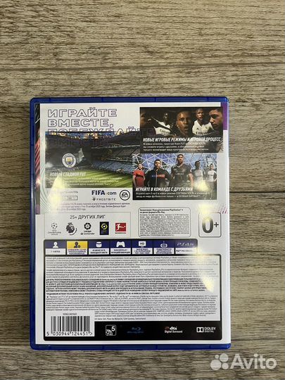 FIFA 22 PS4