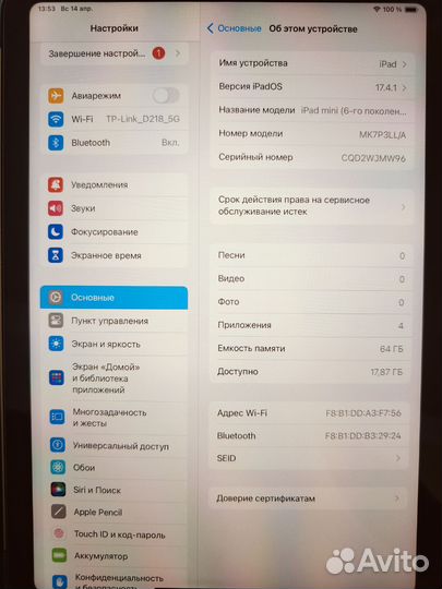 iPad mini 6 64gb wi fi