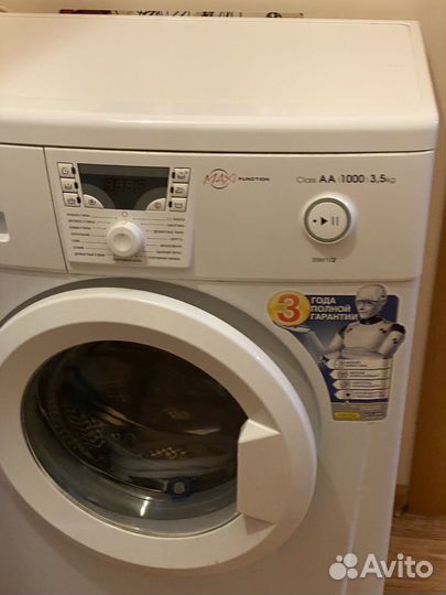 Стиральная машина бу атлант