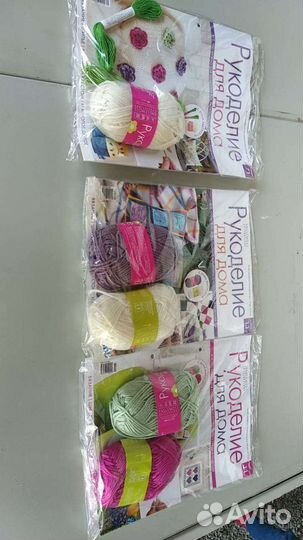 Рукоделие для дома