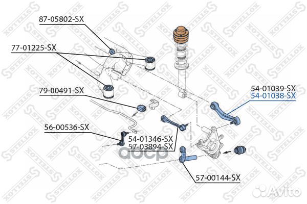 Рычаг зад.прав.алюм.BMW Е39 95 5401038SX Stellox