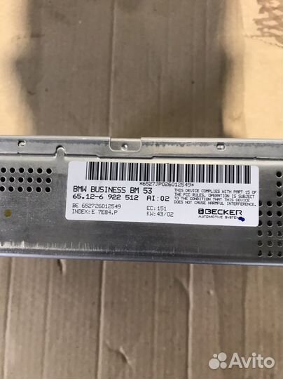 Радио модуль bmw 5 e39