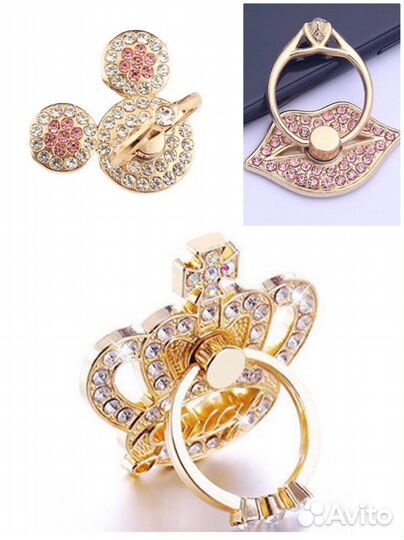 Кольцо-держатель для телефона