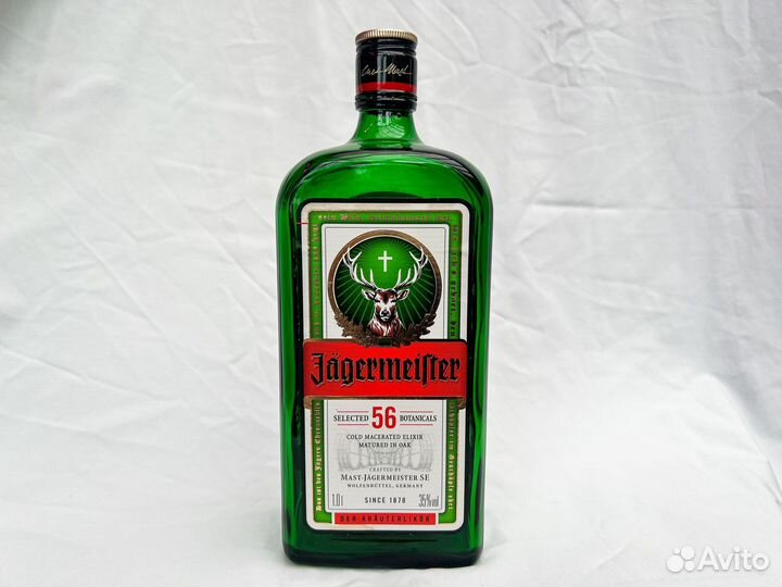 Бутылка стеклянная зеленая Егермейстер