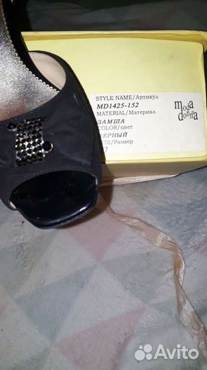 Женские туфли Moda donna