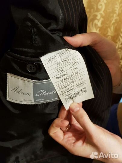 Мужской костюм р.50